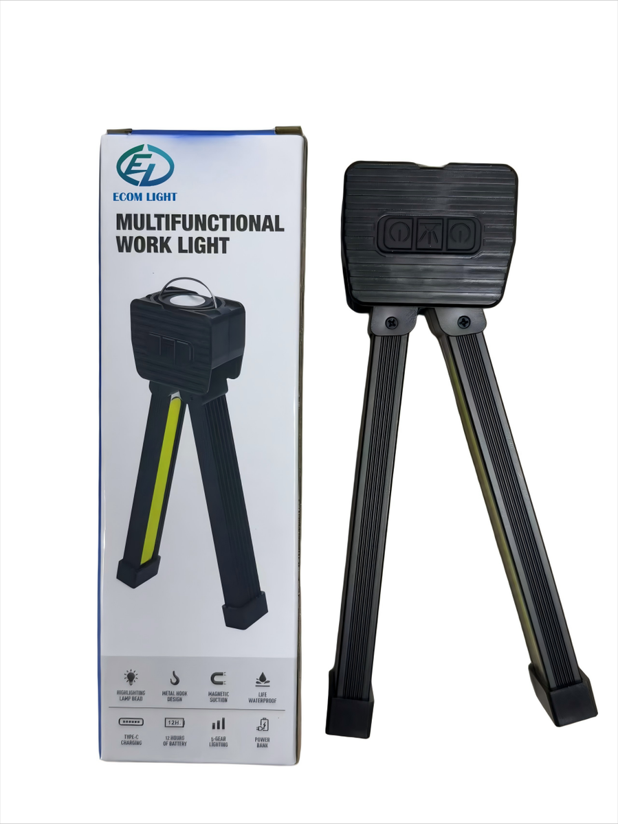 Rechargeable LED Work Light - Magnetic Base & COB Lamp